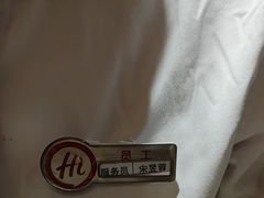 -海底捞火锅(金光华店)