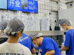 -煲珠公·老红糖珍珠奶茶(长宁龙之梦店)
