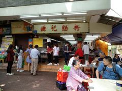 -源记肠粉(华贵路店)