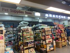 -中福百货(望京店)