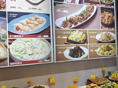 -永红源啤酒·烧烤·海鲜·大排档(台柳路店)