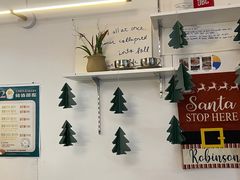 -屋裡·Union Bakery(龙江路店)