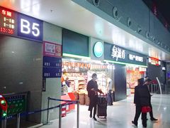 -绿滋肴江西特产超市(南昌站店)