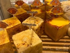 咸蛋芋泥芝士小方-好利来(红牌楼店)