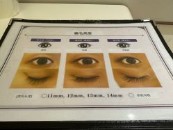 -爱睫物语·疗愈美睫美甲