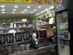 -茉沏(张家港步行街店)