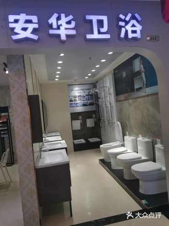 这家装修公司超高性价比……
