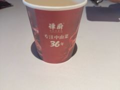 -谭厨中山传家菜.乳鸽.脆鲩鱼(华强北中航城店)