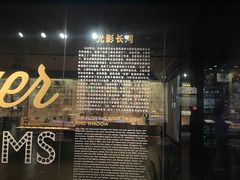 -上海电影博物馆