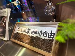 -北京海德酒店温泉