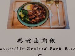 -春风·有糖(崇宁路店)