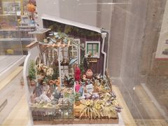 -猫的天空之城概念书店(苏州平江店)