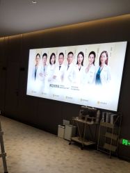 点击看大图 -深圳米兰柏羽医疗美容医院