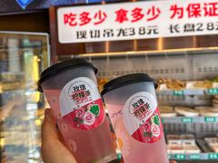 -来涮蜀鲜货火锅串串香(菜市口店)