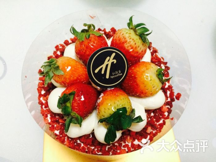 红跑车蛋糕世界(世纪太阳城店)图片 - 第1张