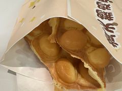 -茶力的小怪兽(梅林卓悦汇店)