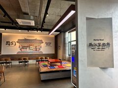 -图们国门景区