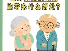 -自然之声助听器·呼吸机(康桥旗舰店)