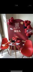 -禾馨·母婴护理月子中心(世纪大道店)