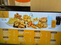 -1973继光香香鸡(金桥国际店)