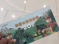 -凯德广场(西城店)