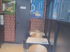 -达美乐比萨(西客站北店)