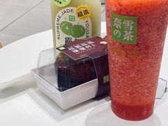 -奈雪的茶(杭大501城市广场PRO店)