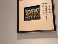 -海门鱼仔·潮汕味(KKMall店)