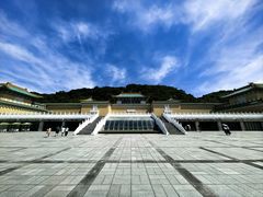 -台北故宫博物院