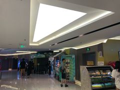 -中影国际影城(东方新天地CINITY店)