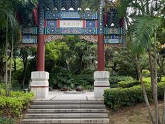 -厦门园林博览苑
