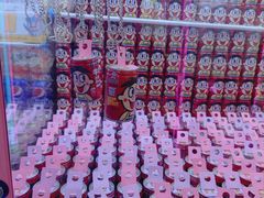 -爱玩嘉年华(龙湖杭州金沙天街店)