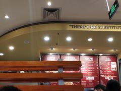 -The Habit Burger Grill 哈比特汉堡(爱琴海店)