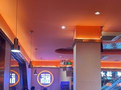 -淼福猪肚鸡·椰子鸡火锅(大沙地店)