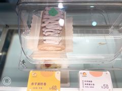 -KK BAKERY烘焙