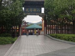 -横店影视城明清宫苑园区