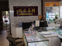 -精益眼镜(建三店)