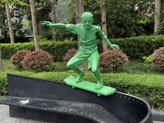 -海上海弘基休闲广场