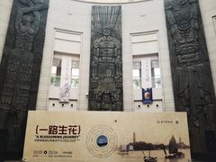 -温州博物馆