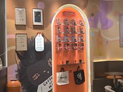 -Pull-Tab拉环咖啡(杭州市上城区来福士中心店)