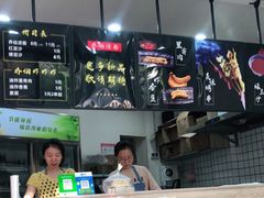 -乔伯凉面(白沙路店)