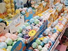 -鹏佳腾学生文创