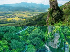 -马仁奇峰