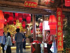 -老滇山寨•云南特色菜•地方菜•民族风情歌舞表演(金碧店)