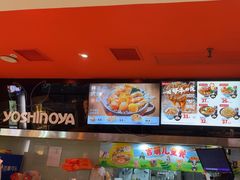-吉野家(宾水道店)