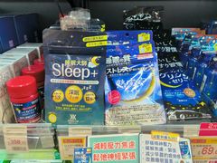 -新城市广场
