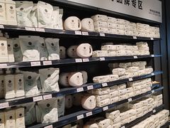 -永辉超市(嘉定宝龙广场店)