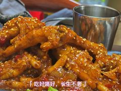 -妈妈手(山大总店)