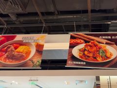 -汤城小厨•粤菜•靓汤(西直门凯德MALL店)