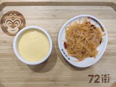 -72街荷叶饭(三元里店)